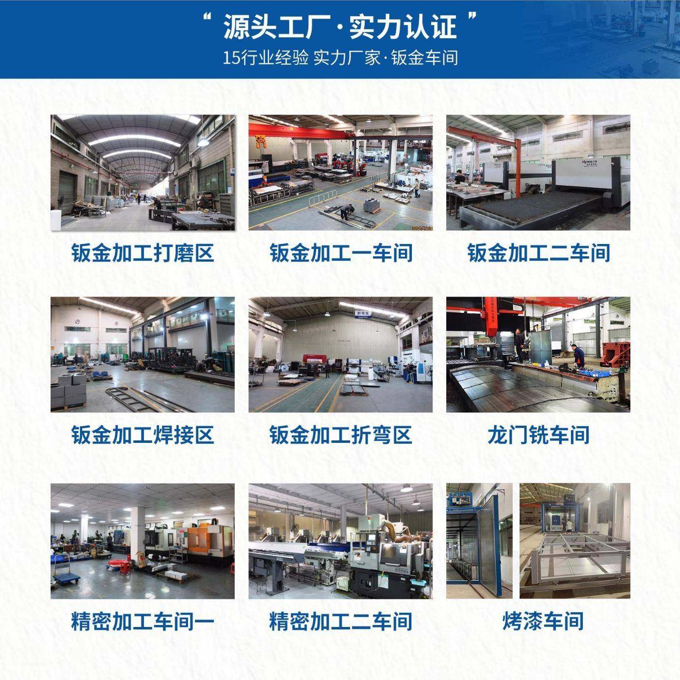 钣金加工机柜机箱激光切割折弯不锈钢材镭射下料焊接打磨烤漆喷粉,淘宝优惠券,粉丝福利购,淘宝优惠卷