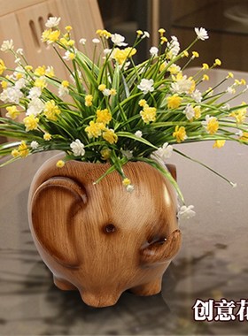 大象笔筒桌面收纳摆件创意时尚可爱办公桌个性中R式书房装饰送老