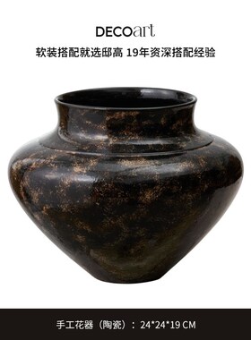 欧式古典大堂艺术品五星级酒店装饰D品前台背景柜黑色陶瓷花瓶摆