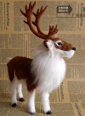 装饰品橱窗陈列客厅电视柜办公桌摆件真皮动物品现代简约家具驯鹿