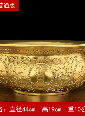 黄铜聚宝盆摆件双龙p铜盆家居客厅店铺装饰工艺品开业礼品
