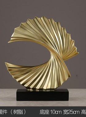 现代艺术摆件八方来财家居客厅酒柜电视J柜办公室轻奢高档装饰金