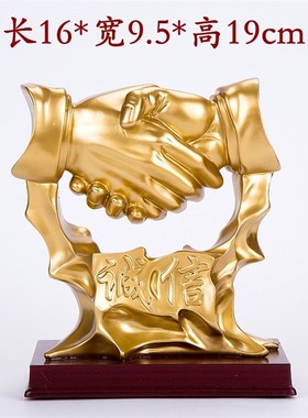 办公室摆件d书柜创意装饰诚信老板桌店面公司开业礼品招财商务高