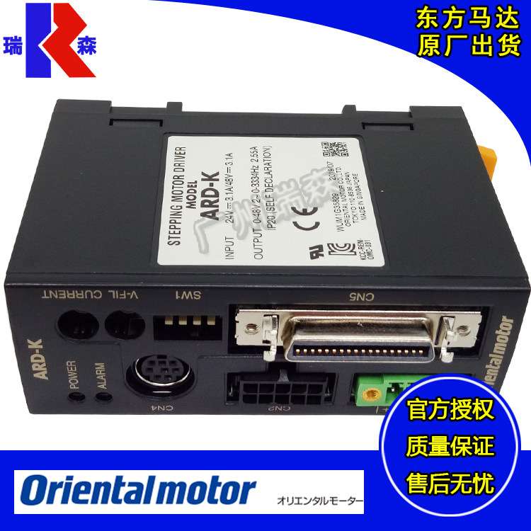 ASD10A-K ASD10B ASD10C-K ASD18A-K ASD18B-K ASD36A-K ASD36B-K - 图2