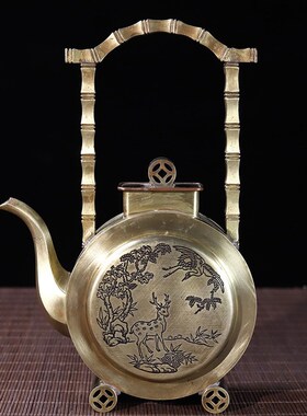 古玩收藏纯铜白铜錾刻鹿鹤同春人物图提梁茶壶酒壶问酒壶装饰摆件