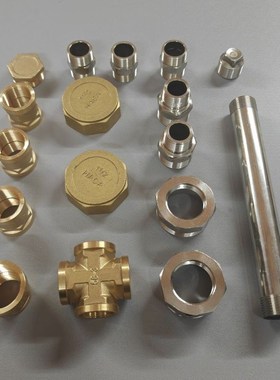 【抖音同款】五金圣锤五金天骄之锤配件雷神之锤手工diy组装玩具