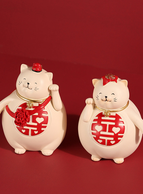 顾居大喜招财猫摆件家用装饰品发财猫结婚礼物送闺蜜新人情侣礼品