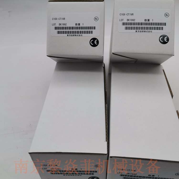 绝缘位移连接器TOGI东洋技研 C32X-DT1N  C16D-AT1V - 图1