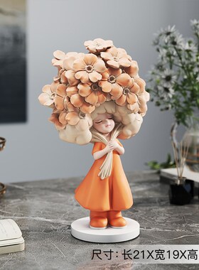 治愈女孩a桌面摆件客厅电视柜玄关办公室装饰品闺蜜生日礼物送朋