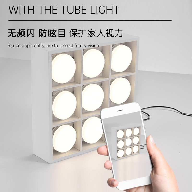 Minimalist living room without main light lighting square box light bold light led grille light ceiling spotlight surface mounted downlight
