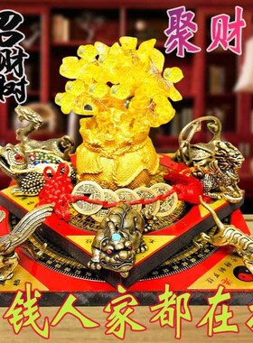 纯黄铜聚宝盆金龙葫芦摆件貔貅金蟾龙龟麒麟客厅店铺生意摆件五帝
