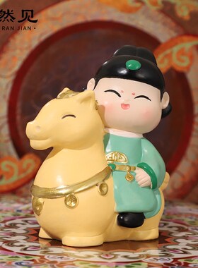 西安文创唐小圆盛唐踏马游春摆件国潮古风创意礼物旅游纪念装饰