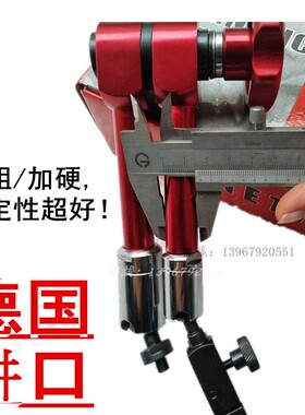强磁万向机械表座液压油压表杆支架百分表磁座加长表架子配件可调