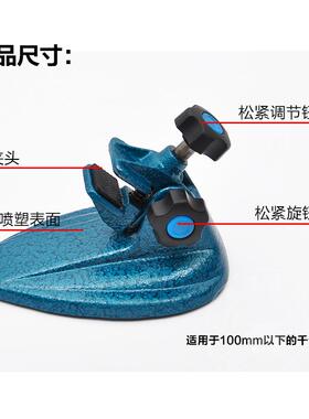 千分尺支架座 千分尺底座 千分尺座 数显千分尺卡座 千分尺托架