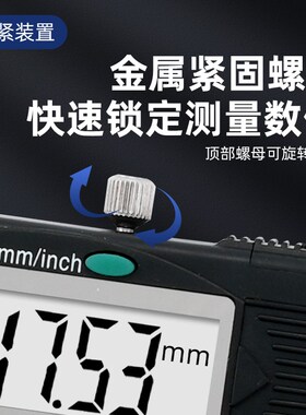 广陆数显卡尺高精度内沟槽游标卡尺长爪带表内槽卡尺卡钳内径量具