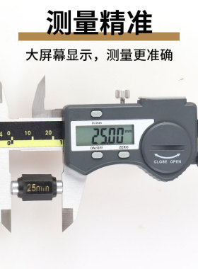 台湾三丰数显卡尺高精度防水数显卡尺原点0-150 200 300 500 600