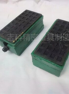 三层防震垫铁调整垫铁机床减震垫脚机器避震脚三层皮垫铁200*100