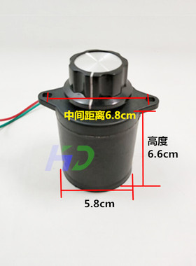 厨房风机调速开关750w大功率220v无极调速器电位器风机旋钮开关