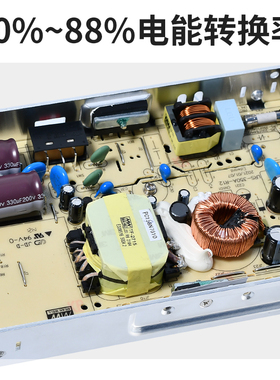 明纬LRS开关电源220转24V12V直流5v 36V15V48V 50/100/150S变压器