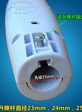 万能遥控风扇接线盒 电脑型落地扇箱体改装外壳电路板 白色