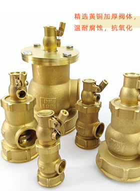 内螺纹浮球阀自动进水水塔水位控制器DN 40 50内丝水箱满自停开关