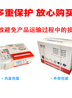 椿树KK快速晶闸管KG高频可控硅平板式KA500A1600V凸型中频炉