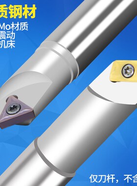数控倒角刀杆SSK45度倒角刀SSP/TCM16加工中心刀具舍弃式定位倒角