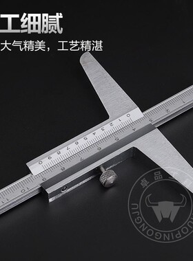 深度游标卡尺 0-150/0-200/0-300/0-500mm电子数显深度卡尺高精度