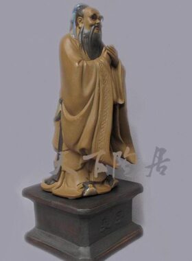 礼品书柜工艺品摆件子公仔子孔湾石老师送朋友外国家居摆设夫陶瓷