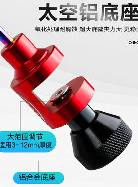 钓鱼飞磕挡针脱钩器竞技台钓鱼护取钩器摘钩器大鲫鱼挡针脱鱼器