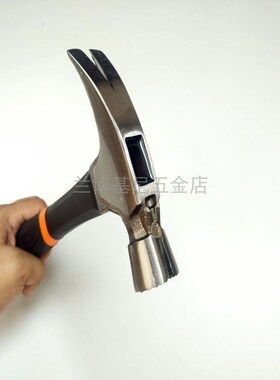奥众凌耀直角羊角锤子榔头木工锤拔钉锤带磁起钉带磁吸钉奥新工具