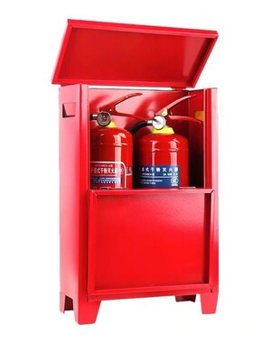 灭火器箱子4kg 2只装空箱2/3/5/8公斤不锈钢灭火器箱套装消防器材
