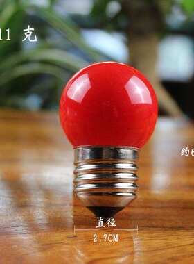 晶红色玻璃球泡灯蜡烛财神爷神台佛堂莲花灯泡螺口卡口220V1年E27