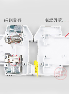 RT18-125AM 1P 2P 3P4P导轨式熔断器底座125A690V保险丝座22*58