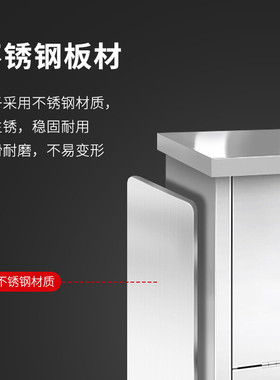 304不锈钢灭火器箱2只装4公斤灭火器空箱3kg5kg4公斤灭火器专用箱