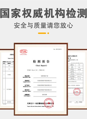 绝缘400伏电工带电作业低压380伏电工专用橡胶手套工厂电网专用