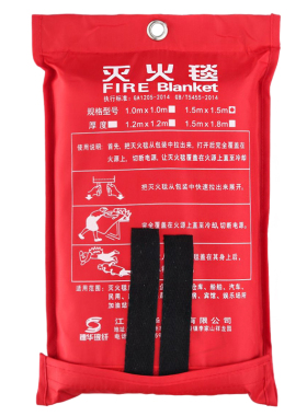 灭火毯家用消防认证厨房工厂商用国标防火玻璃纤维硅胶逃生防火毯