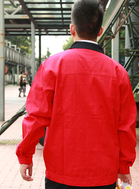 情谊男工作服套装男 劳保服 工装工衣汽修服 工服套装冬装
