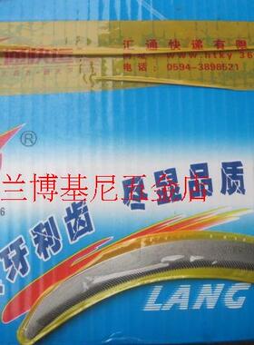 狼牙牌镰刀/小锯镰/不锈钢/小镰刀/锄草镰/带锯齿割草刀包邮
