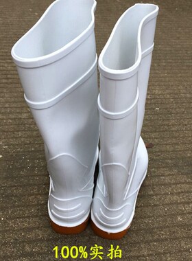白色食品卫生靴 牛筋底防滑高筒水鞋耐油耐酸碱 食品用雨鞋耐磨