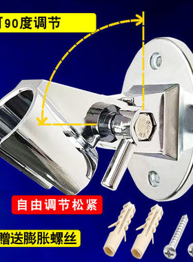 花洒支架可调节淋浴花洒喷头支架固定底座打孔通用花洒全套固定