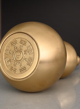 黄铜福禄双全葫芦摆件光面八卦葫芦有叶开口空心葫芦家居客厅装饰