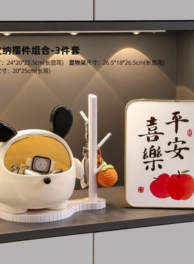 墩墩狗玄关收纳盒入户进门口钥匙置物架摆件客厅R电视柜高档装饰