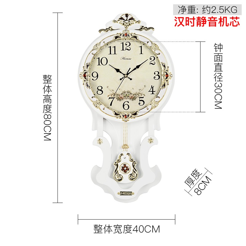 欧式钟表挂钟客厅大号o静音时钟创意挂表家用电波钟壁钟石英钟HP0 - 图0