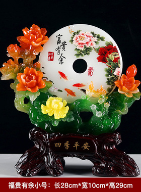 玄关隔断博古架摆件酒柜电视x柜摆设饰品家居装饰乔迁搬家新房送