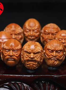 橄榄核22d大籽七星罗汉单面核雕文玩十八罗汉手工雕刻把件手链男