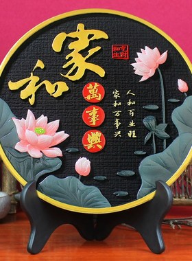 活性炭雕工艺品电视柜酒柜装饰品客厅玄关隔断Q屏风博古架家居摆