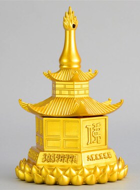 纯铜大宝广博楼阁善住秘密陀罗尼塔大宝广博楼阁咒W轮贴纸舍利塔