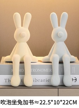 创意长耳兔子坐姿摆件轻奢高档软装高级家居客厅电视柜Z酒柜装饰