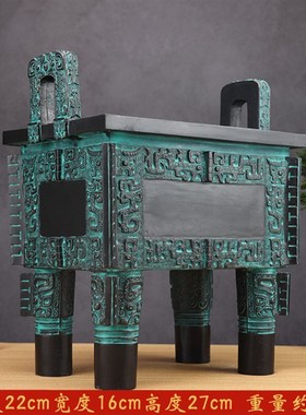 纯铜司母戊鼎办公室大厅工艺品y鼎盛千秋公司开业乔迁庆典礼品摆